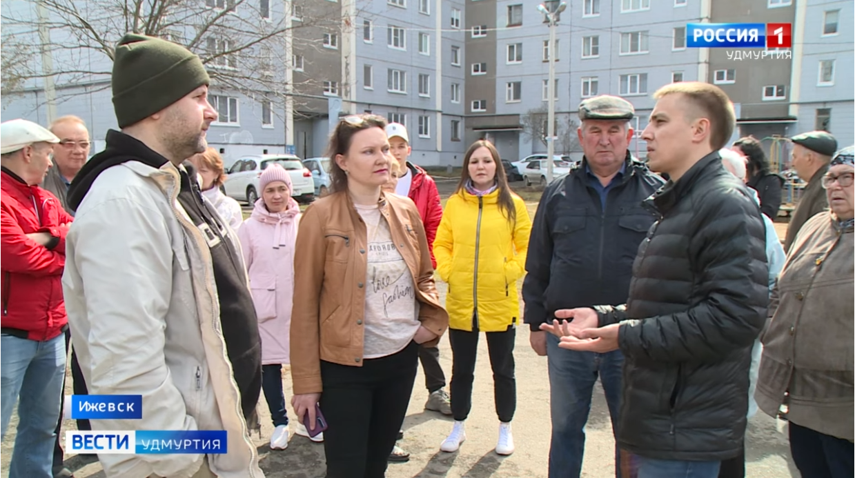 Программа самообложения заработала в Ижевске - Объединение советов домов  Удмуртии - всё о ЖКХ для жителей